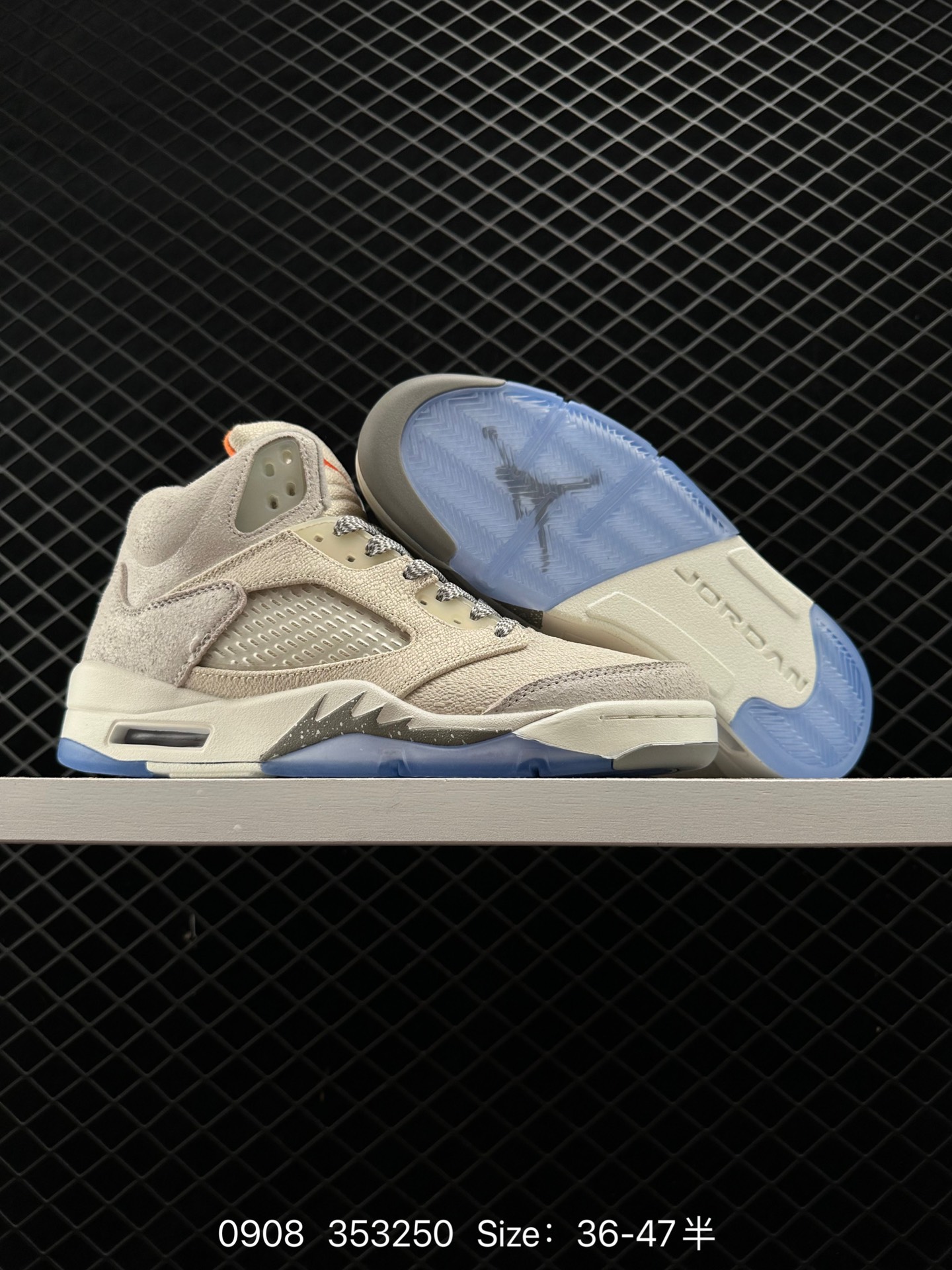 Air Jordan 5 SE 